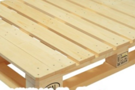 CÔNG TY TNHH MTV PALLET GỖ THỦY THÀNH